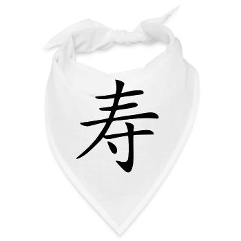 Langes Leben - Bandana - Weiß - Vorne