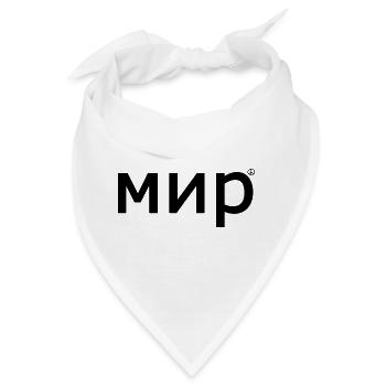 Frieden - Bandana - Weiß - Vorne