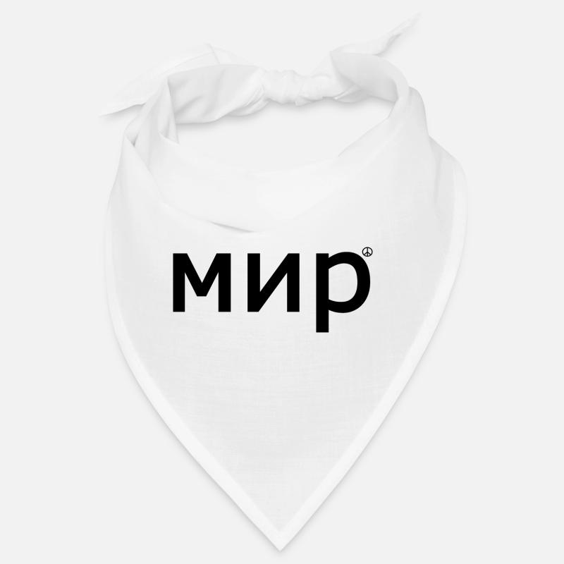 Frieden Bandana