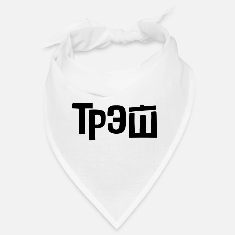 трэш - trash Bandana