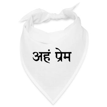 Aham Prem in Sanskrit wahre Liebe - Bandana - Weiß - Vorne