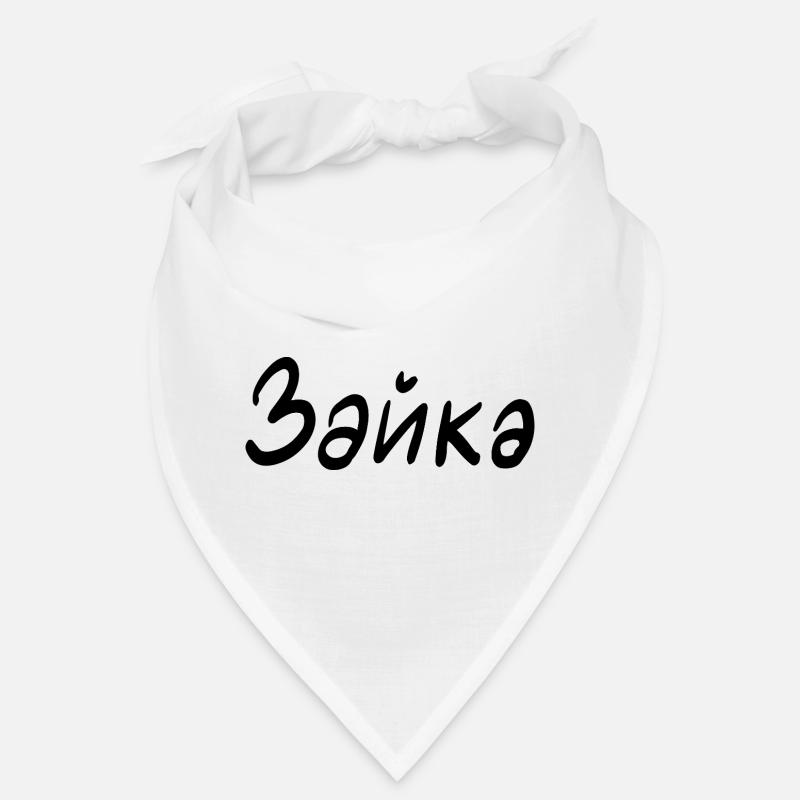 Rabbit - in Cyrillic script Bandana