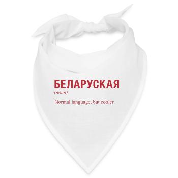 Belarusian language Belarus - Bandana - Weiß - Vorne