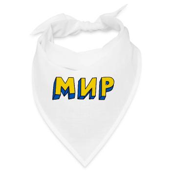 Frieden Kyrillisch - Bandana - Weiß - Vorne