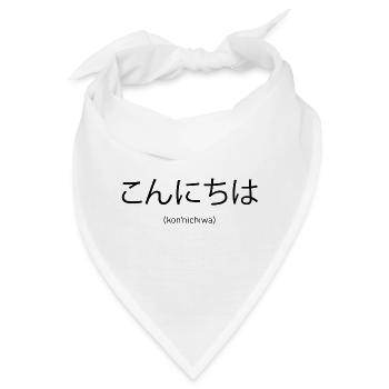 Japanisch Hallo - Bandana - Weiß - Vorne