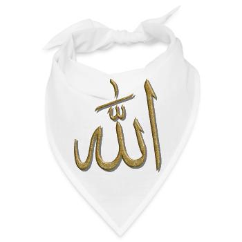 Islam Muslim Ramadan Allah - Bandana - Weiß - Vorne