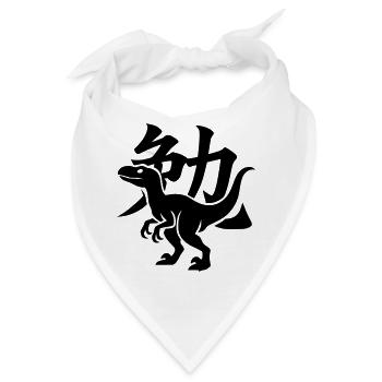 Raptor Kanji Ben - Bandana - Weiß - Vorne