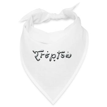 Treptow Liquid Chrome Typography - Bandana - Weiß - Vorne