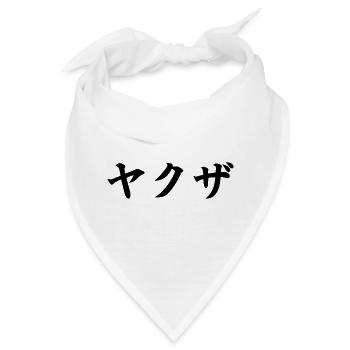 Yakuza (V) - Bandana - Weiß - Vorne