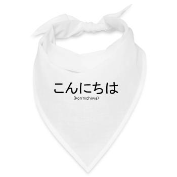 Hallo Japanisch - Bandana - Weiß - Vorne