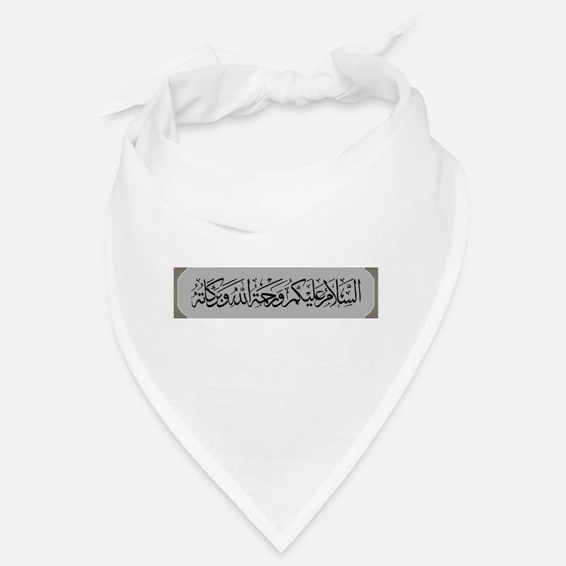 السلام عليكم ورحمة الله Bandana
