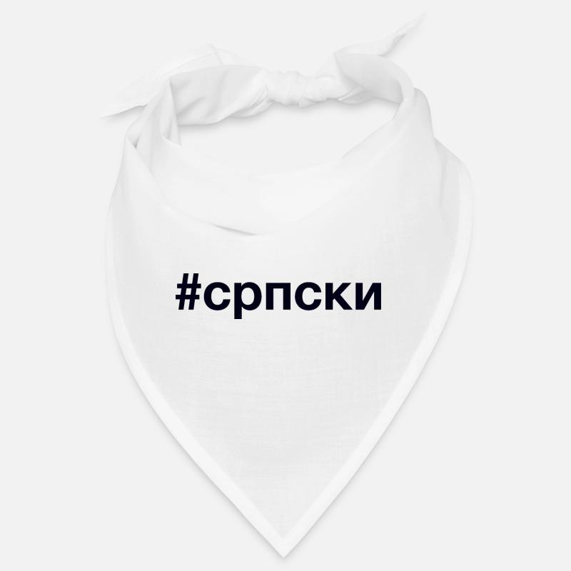 HASHTAG SERBE - Bandana - blanc