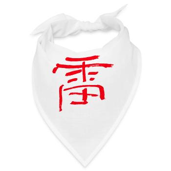Donner - Schriftzeichen Japanisch - Bandana - Weiß - Vorne