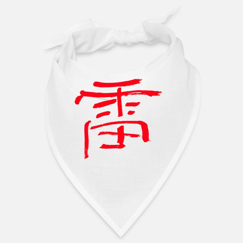 Thunder - Japanese characters Bandana