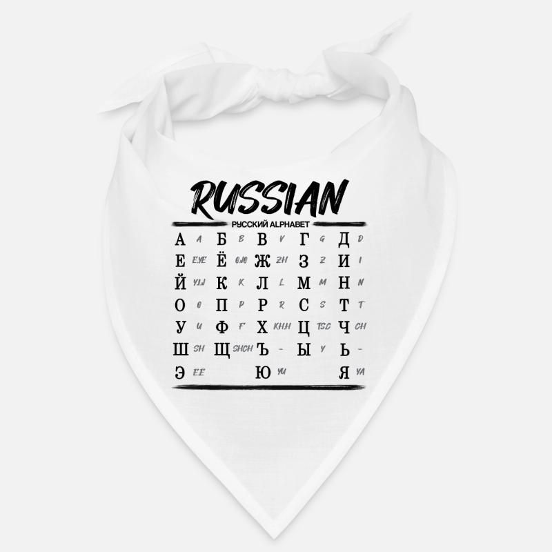 Russian Alphabet Learn Cyrillic Letters Bandana