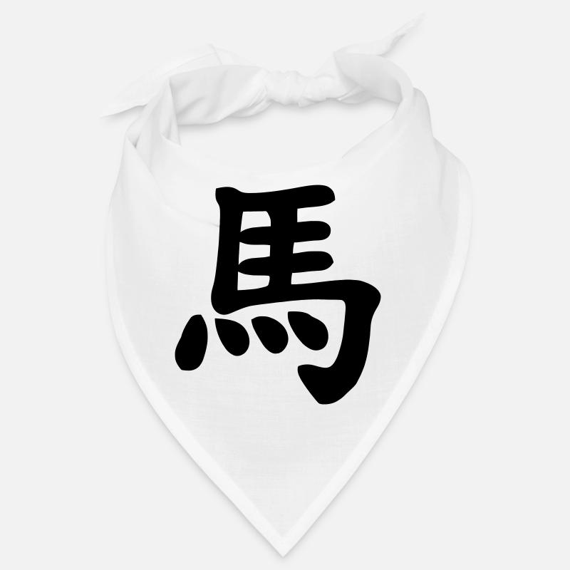 Image d’ombre de cheval de carnet chinois Bandana