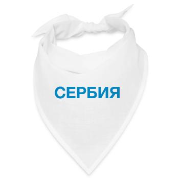 SERBIEN Team Serbisch Kyrillisch - Bandana - Weiß - Vorne