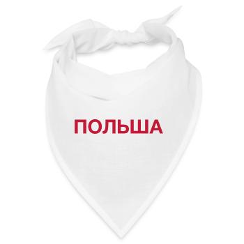 POLEN Kyrillisch - Bandana - Weiß - Vorne
