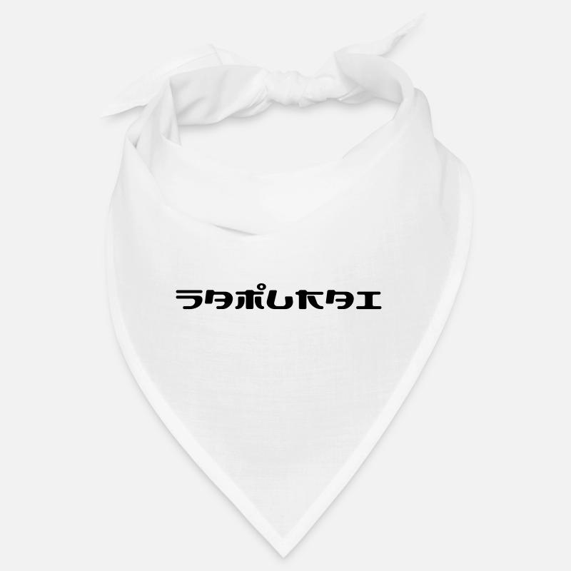 Samurai ! Bandana