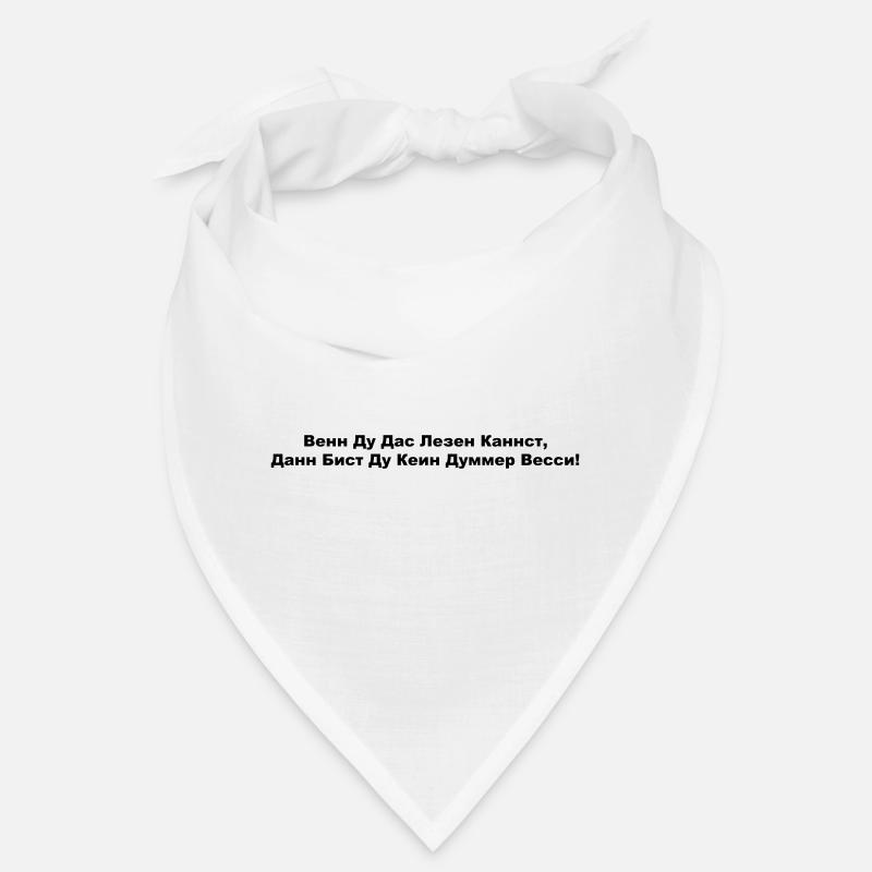 wenn du das lesen kannst Bandana