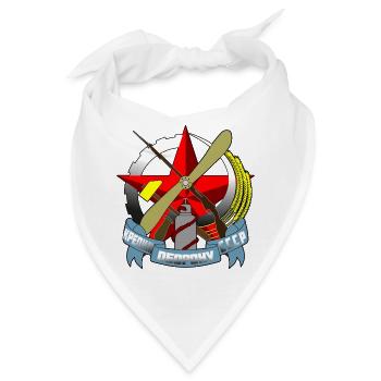 Russland - Bandana - Weiß - Vorne