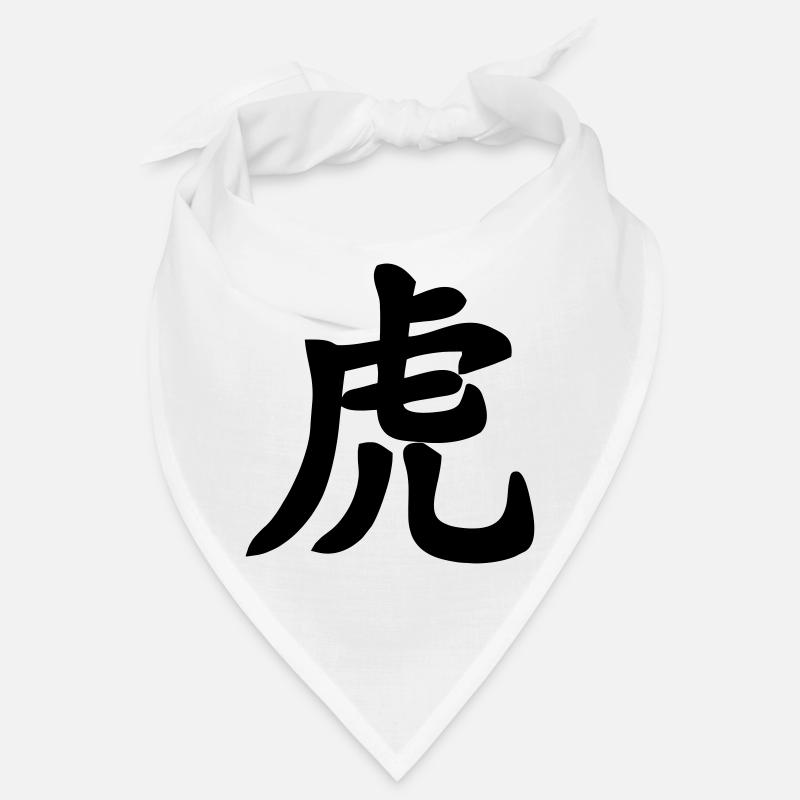 Chinese script tiger shadow image Bandana