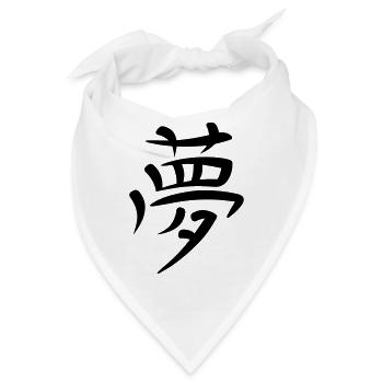 Kanji - Traum - Bandana - Weiß - Vorne
