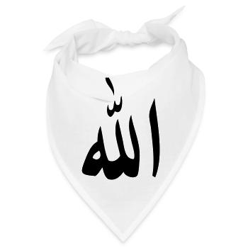 allah arabisch gott islam - Bandana - Weiß - Vorne