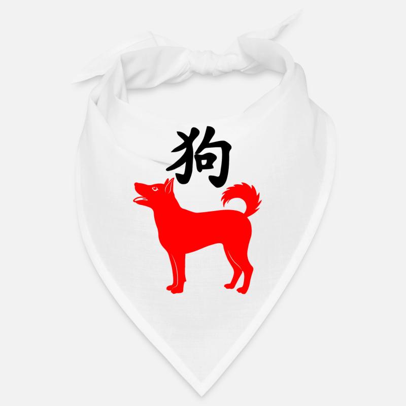 Chinese character dog with red dog image Bandana