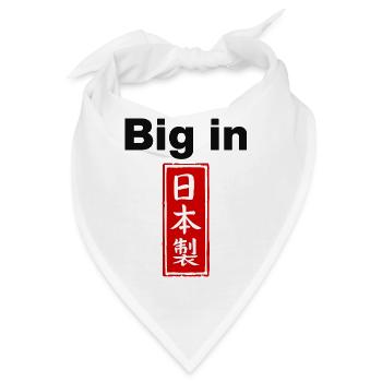BIG IN JAPAN, JAPAN-FAN-DESIGN, LIEBLINGSLAND 🇯🇵 - Bandana - Weiß - Vorne