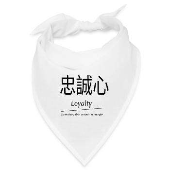 Loyalität, Japanische Zeichen, englisch, schlicht - Bandana - Weiß - Vorne