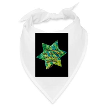 Die Welt gefällt - Stern - Bandana - Weiß - Vorne