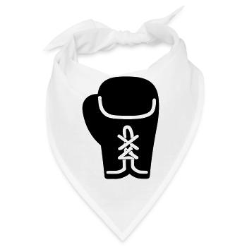 Boxhandschuh - Bandana - Weiß - Vorne