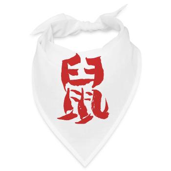 Ratte (Chinesisches Tierkreiszeichen) TUSCHE - Bandana - Weiß - Vorne