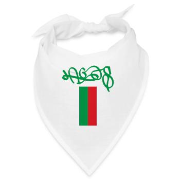 Lagos Portugal Streetart Souvenir - Bandana - Weiß - Vorne