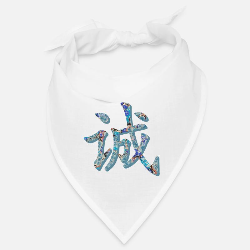 l'honnêteté des caractères chinois e 238 - Bandana - blanc