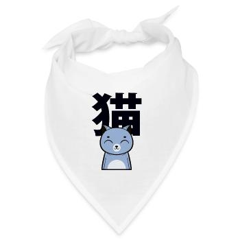 Cat Japanese Nihongo Miezekatze Kätzchen - Bandana - Weiß - Vorne