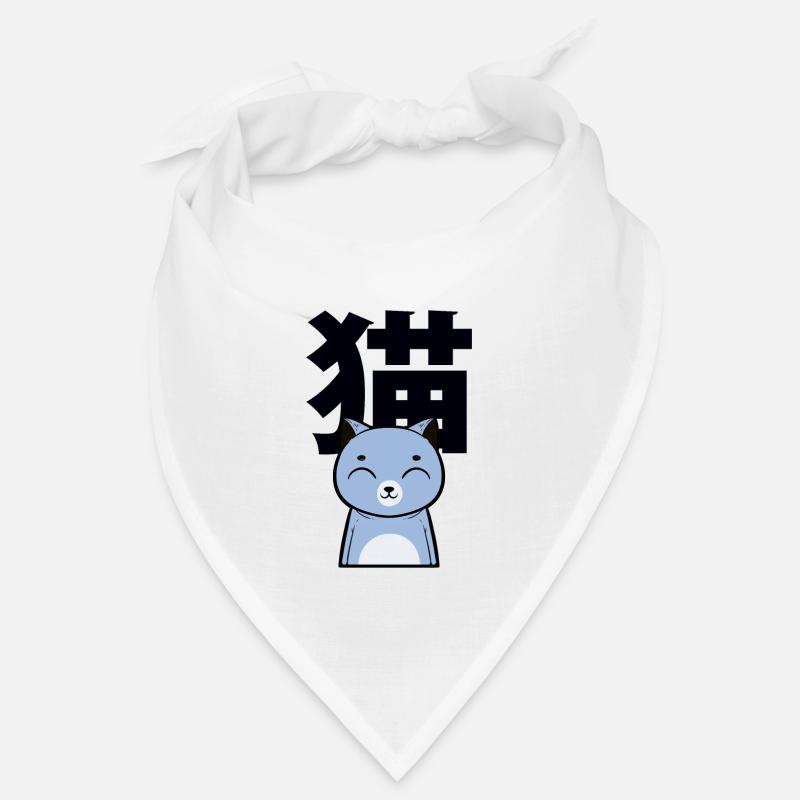 Cat Japanese Nihongo Cat Lovers Cat Girlfriend Bandana