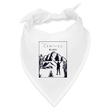 Camping Chinese Hanzi Glamping Campingplatz - Bandana - Weiß - Vorne