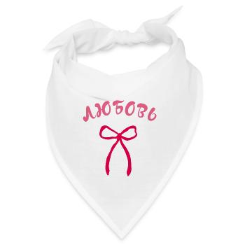 Liebe rosa Schleife - Любовь бант - Bandana - Weiß - Vorne