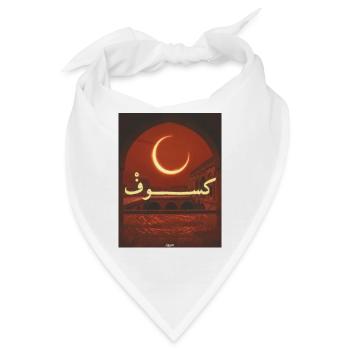 Arab solar eclipse  - Bandana - Weiß - Vorne