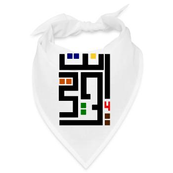 arabisch - Bandana - Weiß - Vorne