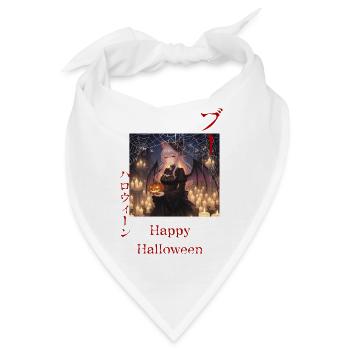 Halloween Gothic Demon Girl - Bandana - Weiß - Vorne