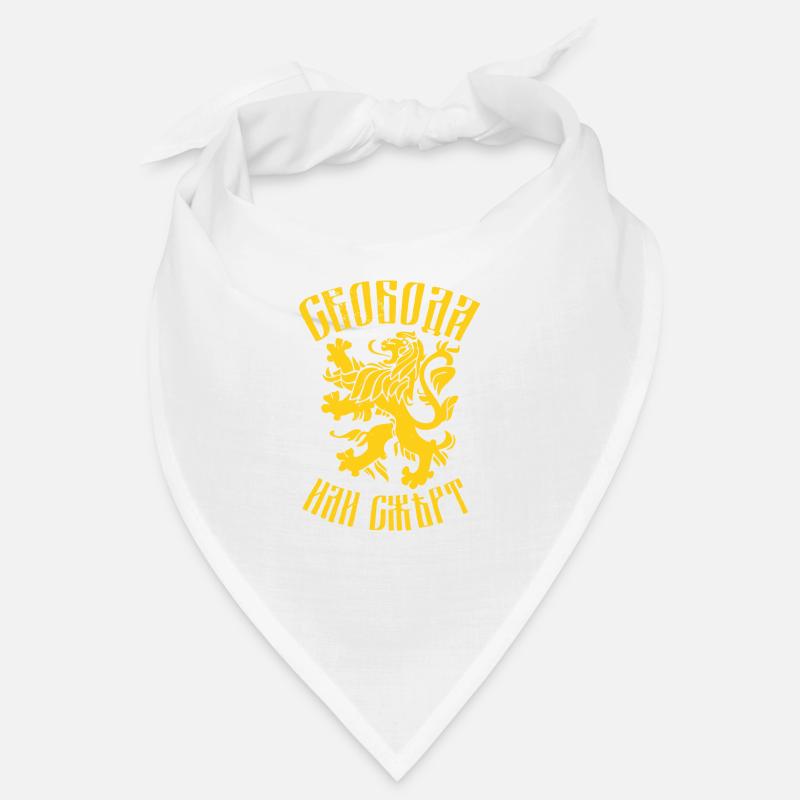 Bulgarie Balkans Sofia Bulgarie Vacances Bandana
