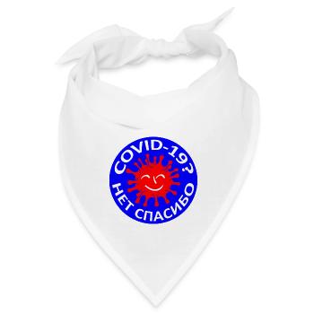 COVID-19? No Thanks; Russian; - Bandana - Weiß - Vorne