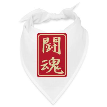 Aufkleber japanischen Kanji Kampfgeist Tukon - Bandana - Weiß - Vorne
