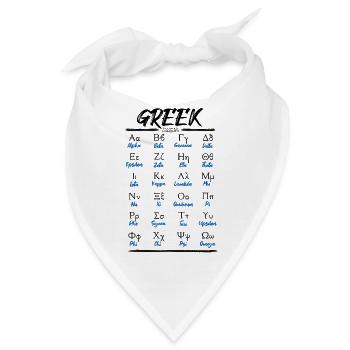 Griechisches Alphabet Buchstaben Lernen - Bandana - Weiß - Vorne