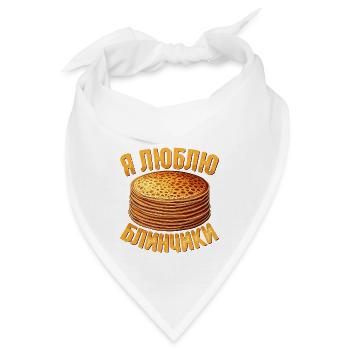 Ich liebe Blini russische Pfannkuchen Russland - Bandana - Weiß - Vorne