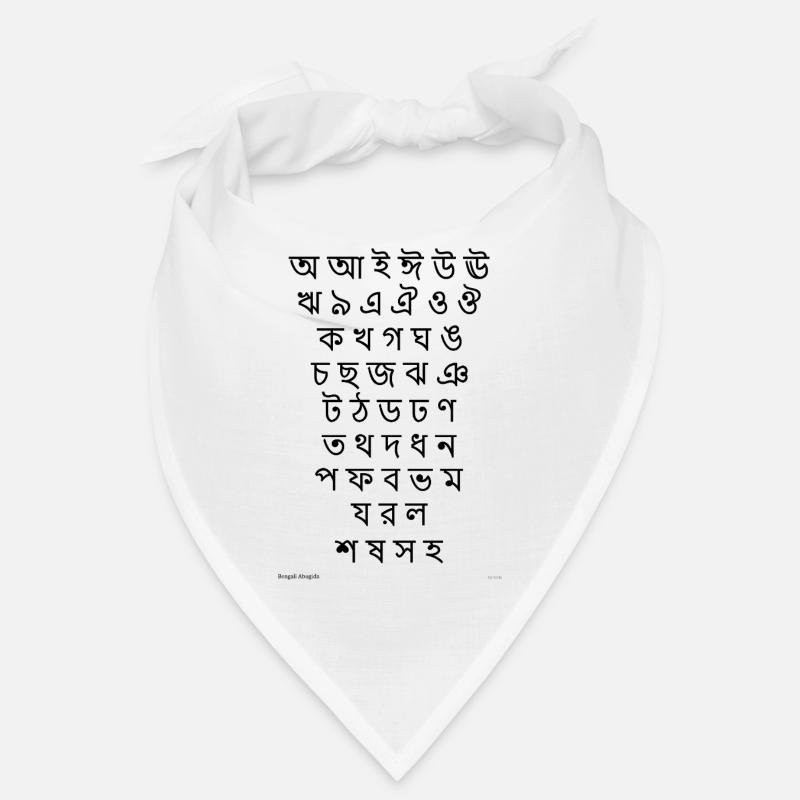 Abugida bengali (noir) Bandana