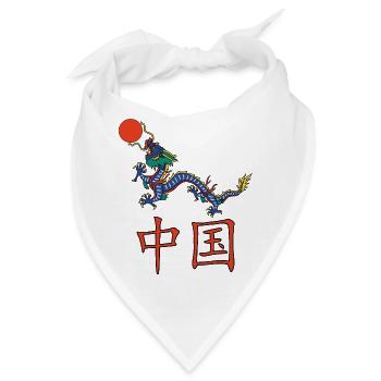 Chinesischer Drache - Bandana - Weiß - Vorne